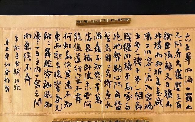 笔墨&徐静蕾新书法变化多端,笔墨才气堪比大师,她写得十分聪明