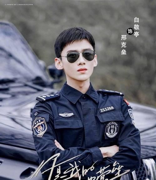 白敬亭甩掉综艺咖?新剧搭档马思纯,上演医生和警察的爱情故事