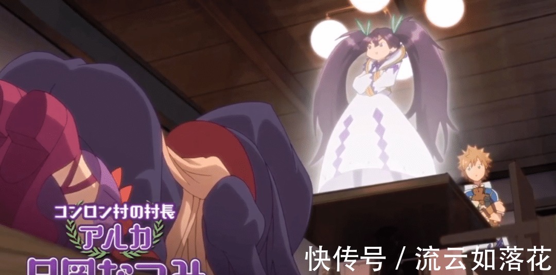 男主|名字超长的一月新番，男主龙傲天实力，却自称是村里最弱的！