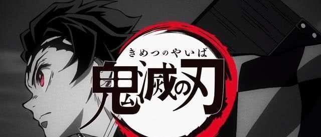 鬼杀队|鬼灭之刃鬼杀队为什么部联合政府消灭无惨，原因真现实