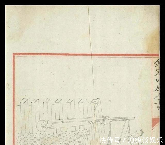 图说|「科学」古籍告诉你古人的智慧超乎想象