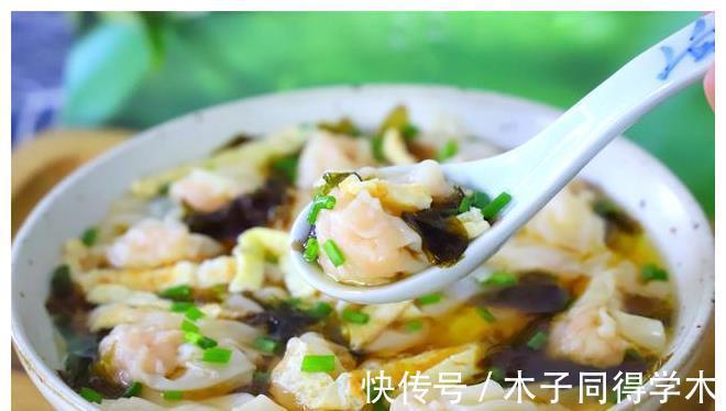小馄饨|家有学生娃，早餐不马虎，一周早餐换着花样做，营养又顶饱