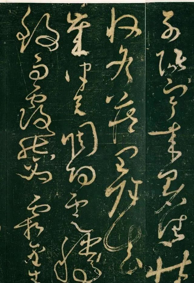 自叙帖@这位醉生梦死的疯和尚,草书独步书坛,连“二王”都要甘拜下风!