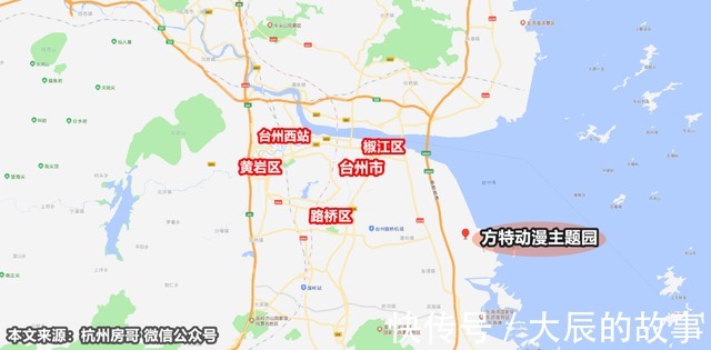 方特公园|浙江楼市爆料台州洼地，方特公园选址！宁波压力很大
