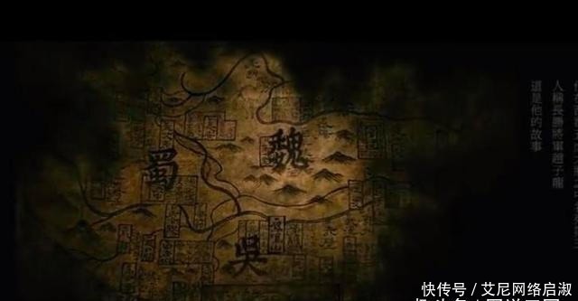 原因|名将高览武艺不输张郃许褚,为什么被赵云秒杀?原因只有4个字