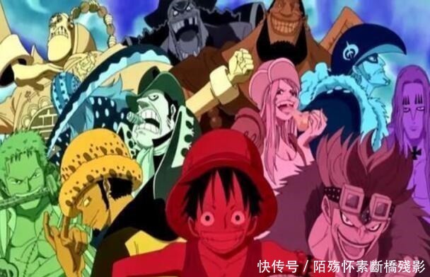 极恶世代|海贼王中七张大合照,相互打起来,哪一张会赢呢