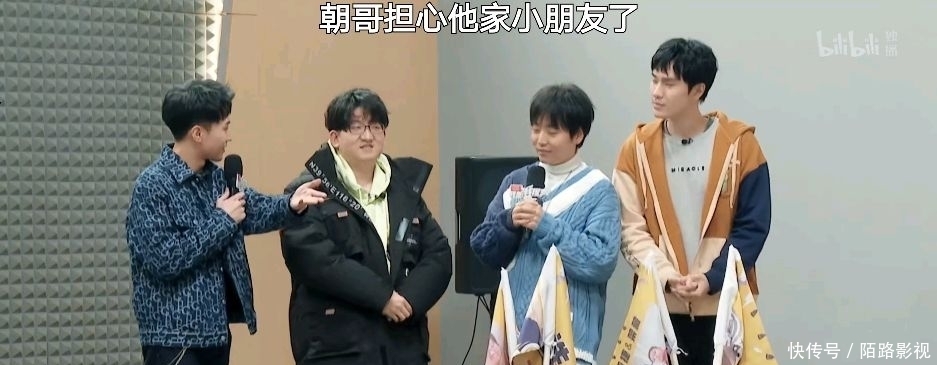 边磊姜添同框,边工光合联姻,锦鲤天赋惹全场羡慕,暂排第一