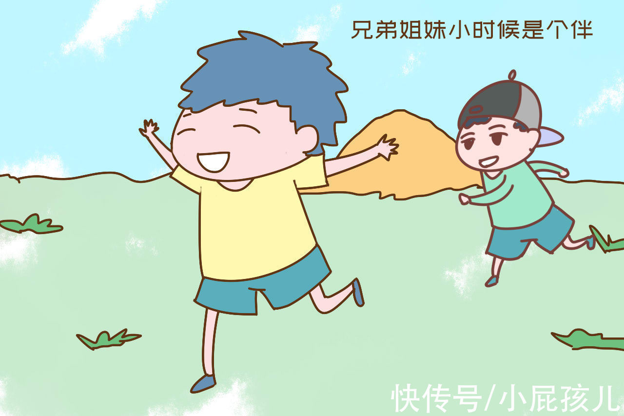 二胎|嚷着二胎给孩子留个伴的父母,却嫌弃亲人影响自身利益,太虚伪