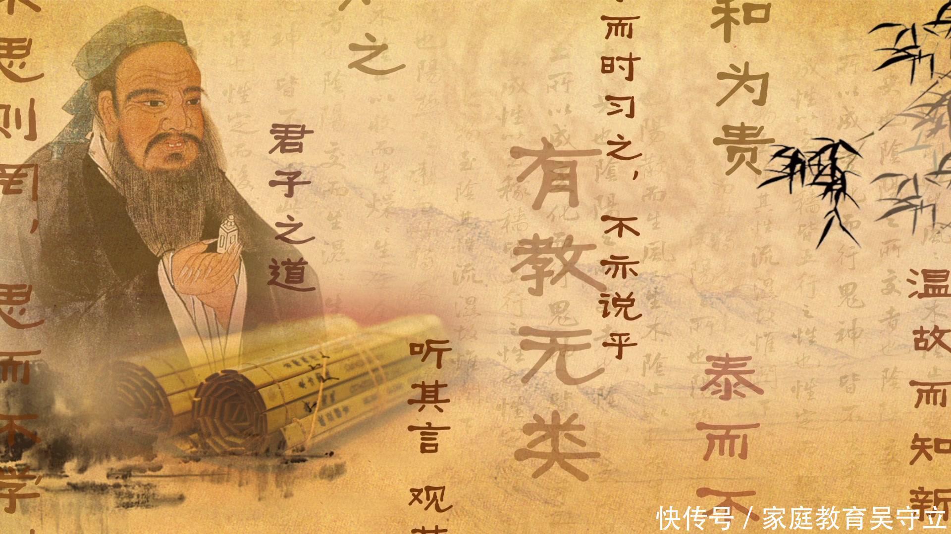 读透|从小读透《论语》的孩子,再学所有文科,都会很轻松?