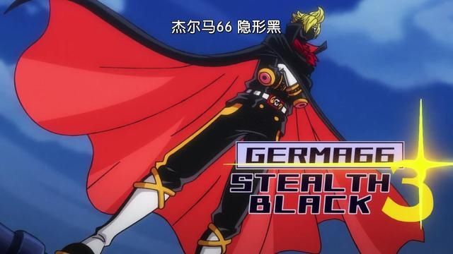 文斯莫克|海贼王1023话：山治、索隆喜提外挂，一个神族基因，一个刀神血统