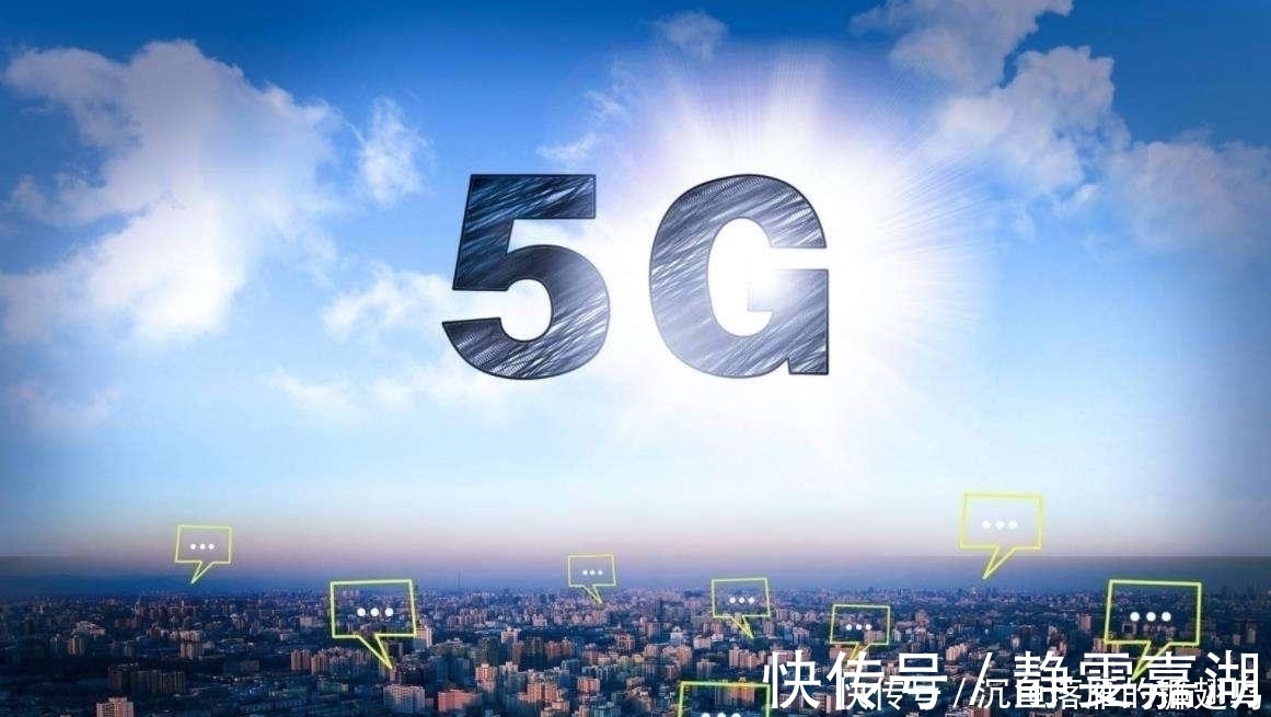 中国移动|别人都在搞5G,联通却斥资348亿继续扩建4G,专家高明的选择