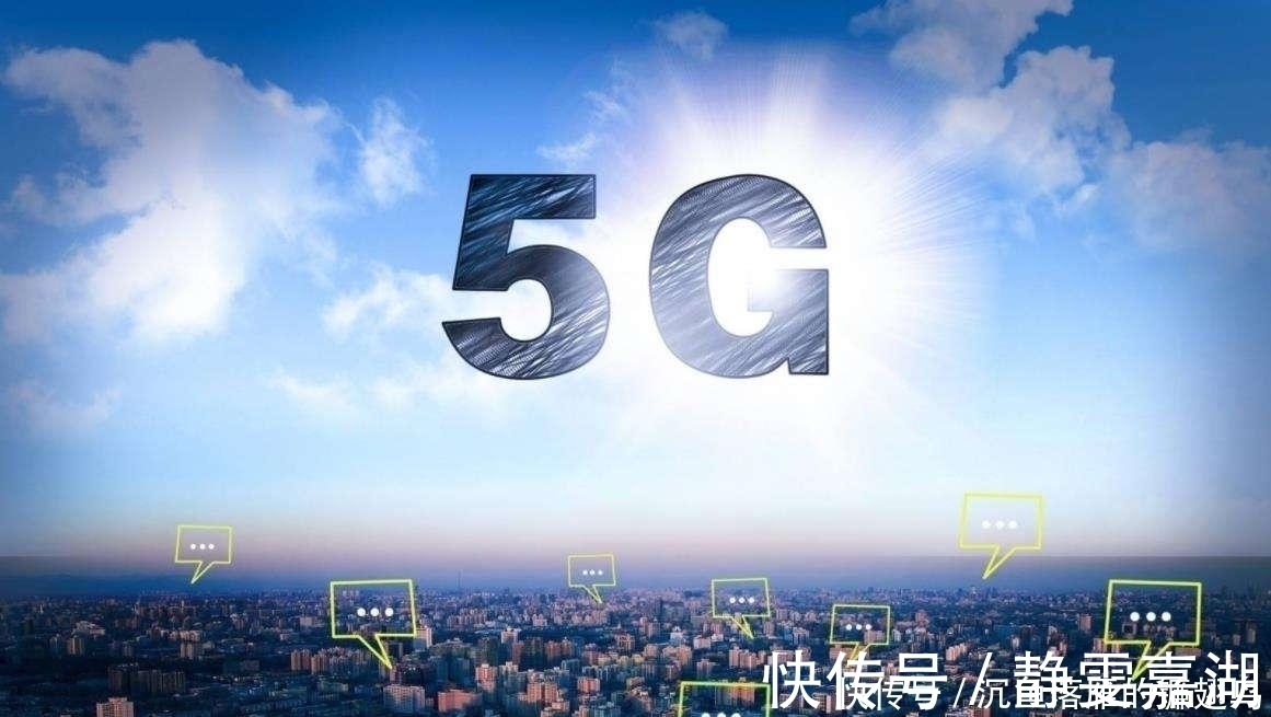 中国移动|别人都在搞5G，联通却斥资348亿继续扩建4G，专家高明的选择