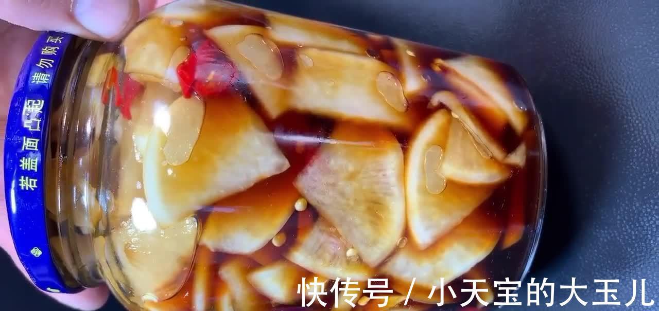 教你腌制酸辣萝卜,鲜嫩爽脆酸辣开胃,做法简单即做即食