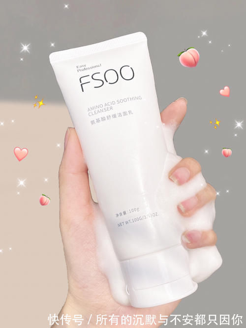 日迹|国货要逆袭!颜值实力双在线,一百块能买一堆!