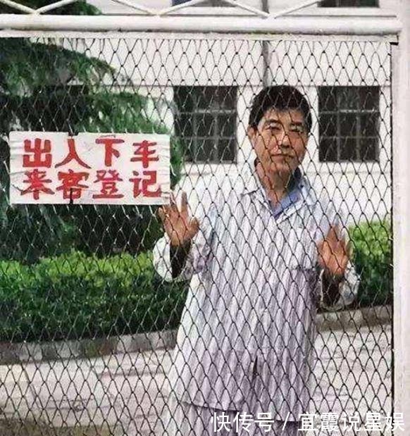 诗歌|他一首诗红遍大江南北,被诗歌奖找到时,已在精神病院待了12年