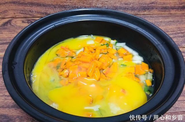 倍儿|5分钟搞定营养早餐,鸡蛋南瓜肉松,倍儿好吃!