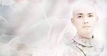 他是神一般的男人,只活了30岁,却成了300年来最深情的男人!