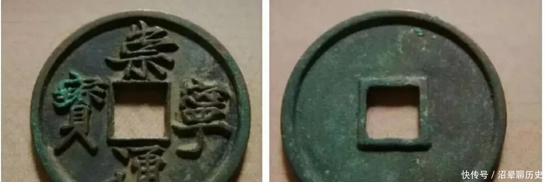 古钱币,怎么除害锈?