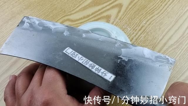 菜刀上涂点牙膏,没想到这么厉害,每家每户都需要,赶紧去试试