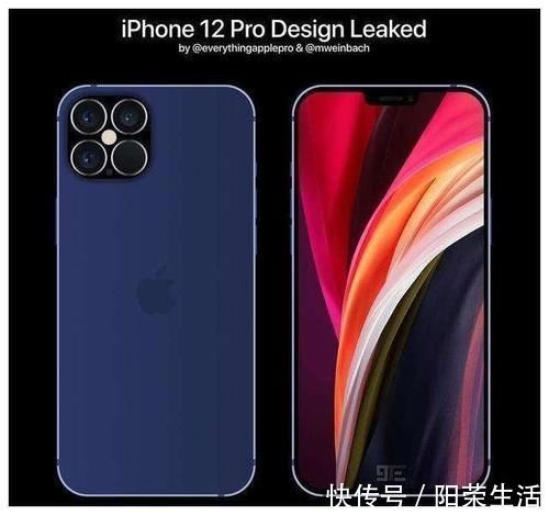 苹果再让步，iPhone 12价格创“新低”，果粉：幸福来得像龙卷风