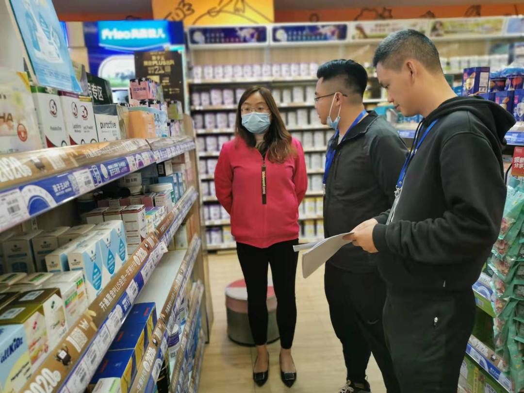 行政|春节来临 成都高新区提醒：这些预付费式消费陷阱请避开
