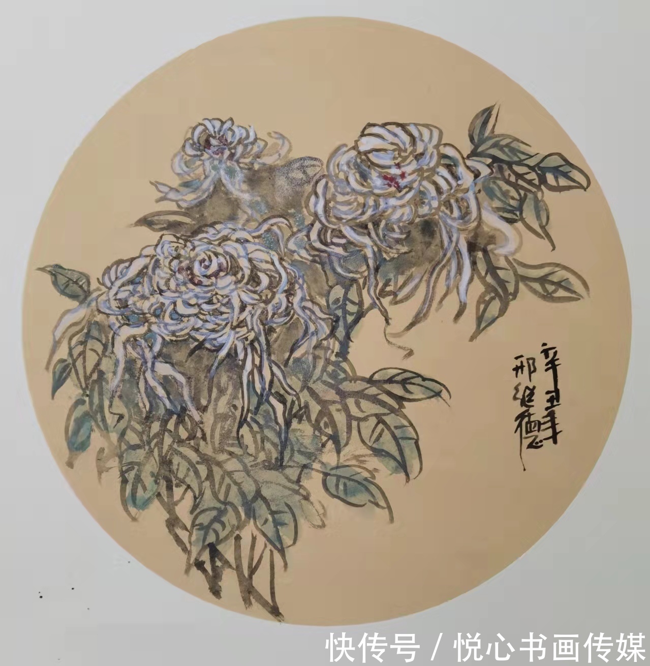 山东师范大学@中国国际书画艺术研究会理事邢继德国画作品欣赏