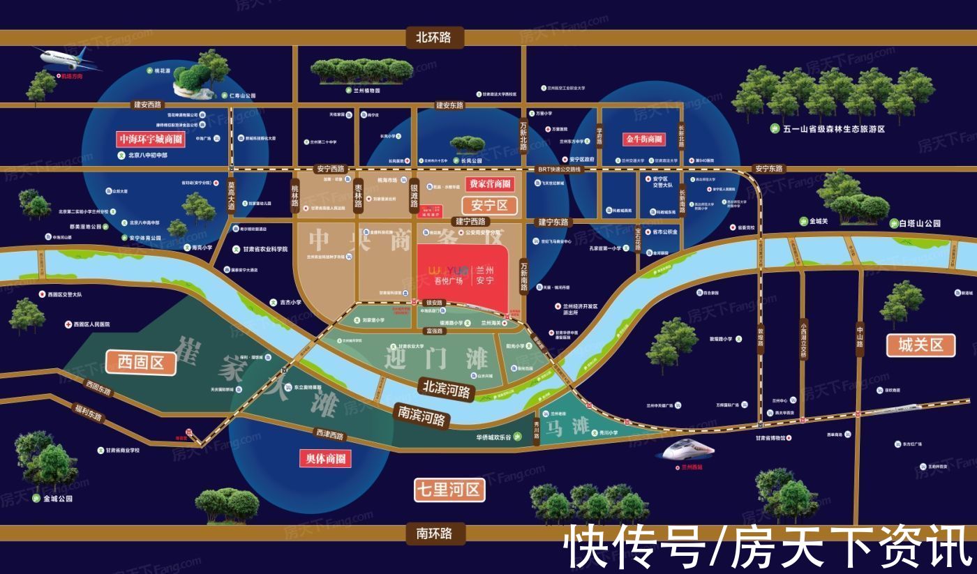 盘点|盘点10月兰州安宁爆款楼盘！原来红盘真有这么好！难怪都抢着买