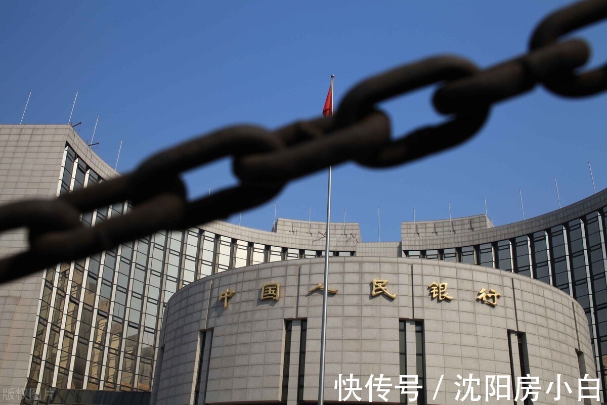 购房者|买房难,付首付更难,银行还得审查首付款来源