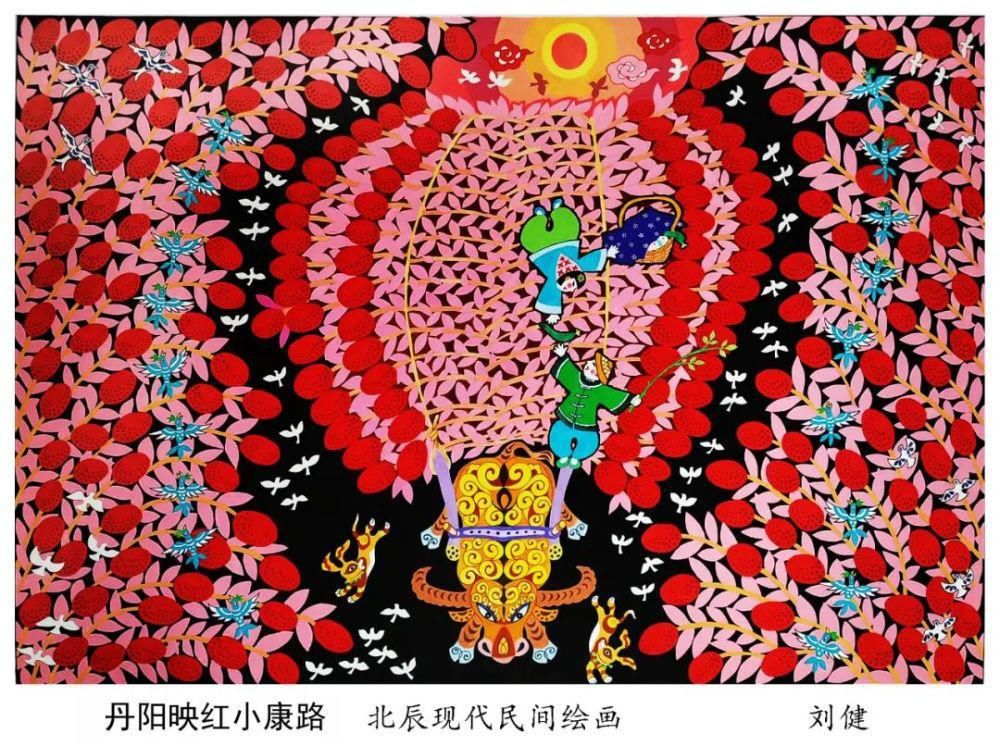  红红火火|社区志愿者画笔描绘《红红火火奔小康》