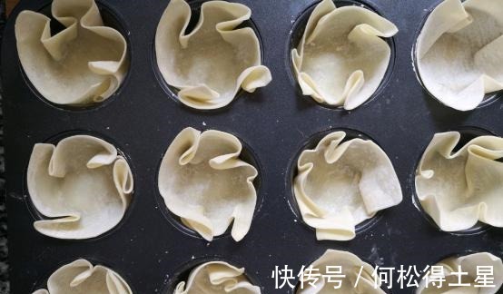 自制改良版的蛋挞，食材丰富，营养全面还好吃！