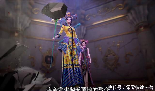 辛灵仙子|叶罗丽曼多拉到底有多强她的实力在仙境中究竟能够排到第几!