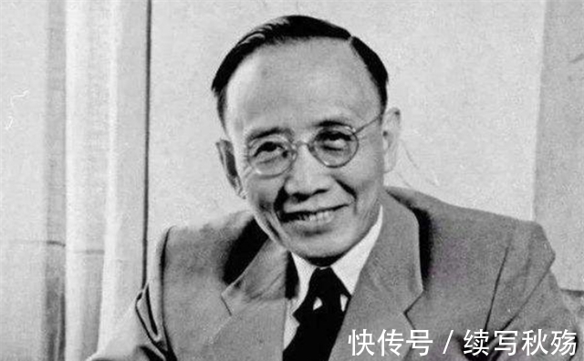 山野大寨$郭沫若去世后,为何没被葬入八宝山,反而埋在了一处山野大寨?