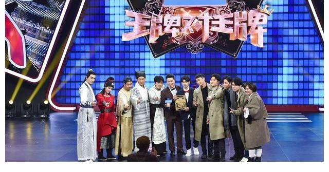 |网爆《王牌7》大换血：搞笑组合一同离开，才艺组合仅剩关晓彤