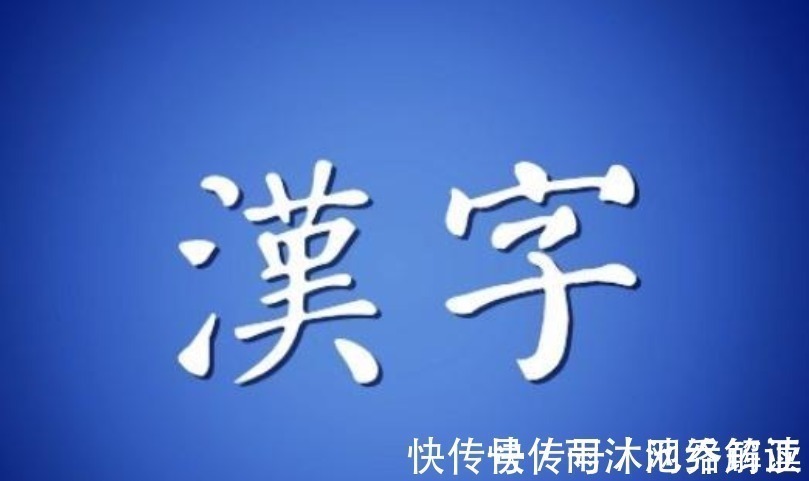 称帝$帝与王有何区别,甲骨文揭开谜底,难怪周朝称王不称帝