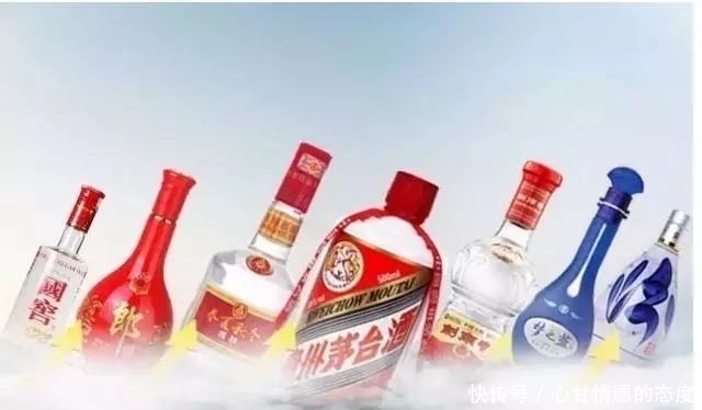 全国多地取消年会、联欢、聚餐，白酒将何去何从