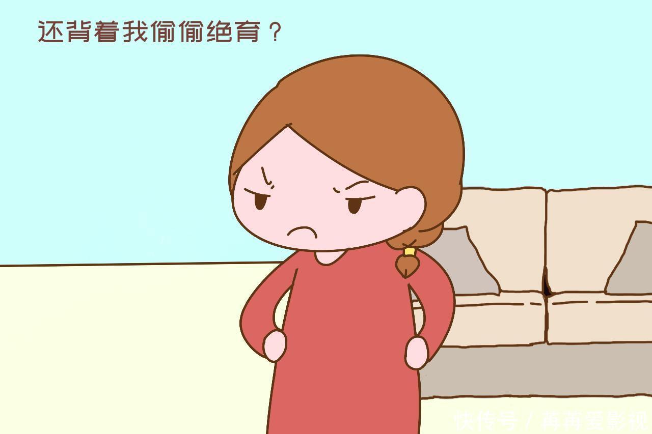 二婚老公偷偷结扎,一年后老婆怀孕,没等丈夫发火,女方先恼了