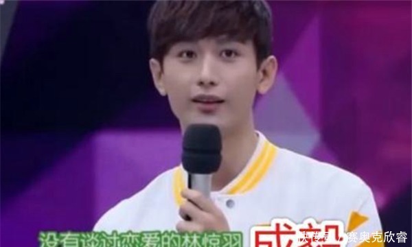 参加|成毅资源开挂,录完《跑男》后参加《快本》,同台嘉宾都是人气王