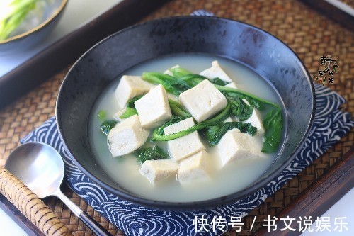 10分钟就能吃到嘴,豆腐此做法,简单有营养,汤也一口气喝光