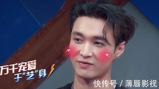 張藝興|他是前途無(wú)量顏值高實(shí)力強(qiáng)的寶藏男孩,你知道是誰(shuí)嗎?