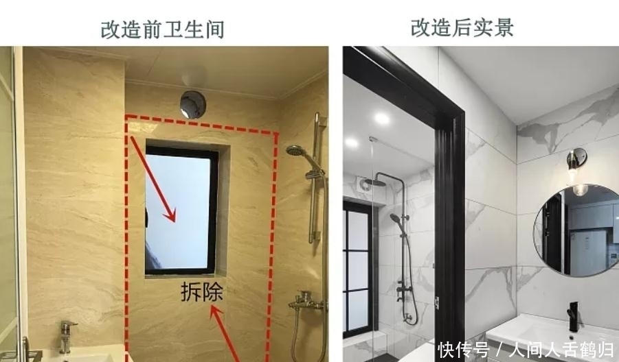 衣柜|小户型别再瞎装!如今流行“不买”餐桌,隔墙改玻璃隔断,太实用