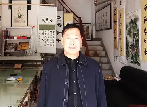 艺术家&苟建文|书画之韵·冬奥之美——新时代艺术家作品交流展