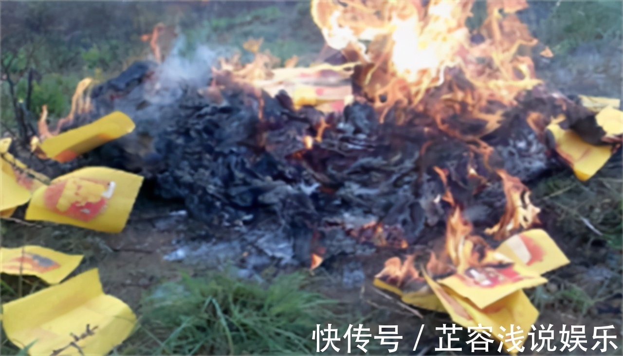 烧纸&人死后为什么要烧纸?流传几千年的文化,难道仅仅只是迷信?