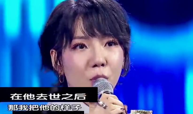 巔峰時刻|悲催“巨星”吳莫愁:從“1.3億出場費”到消失不見,她經(jīng)歷了啥