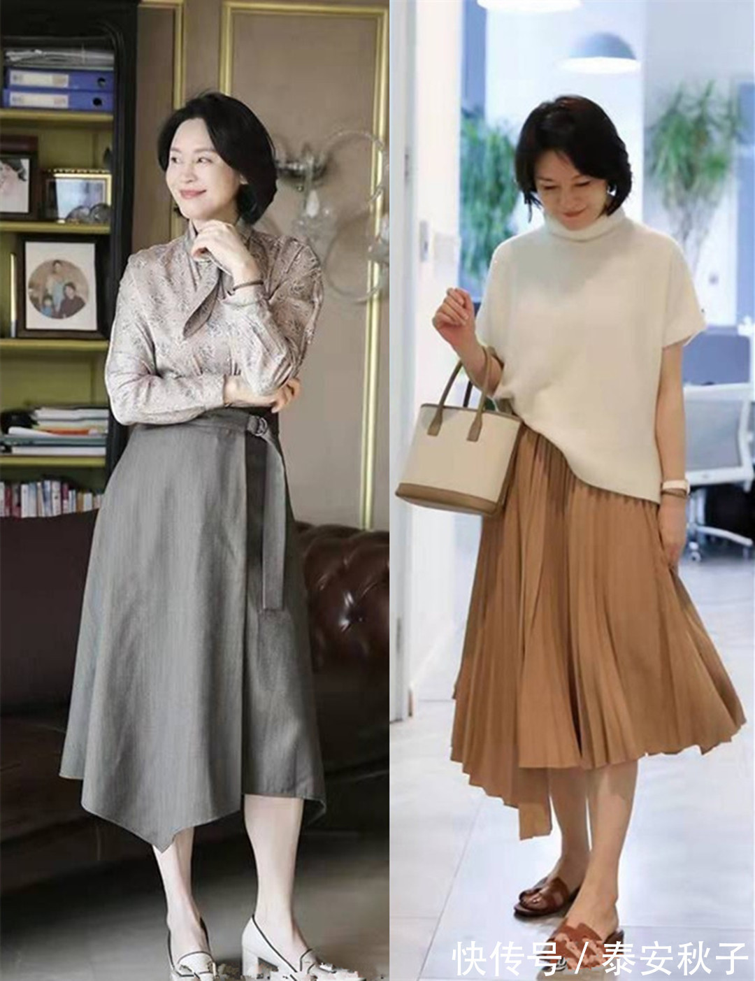 中年|年过55岁的“大妈”比年轻人还时髦!她,是如何做到的?