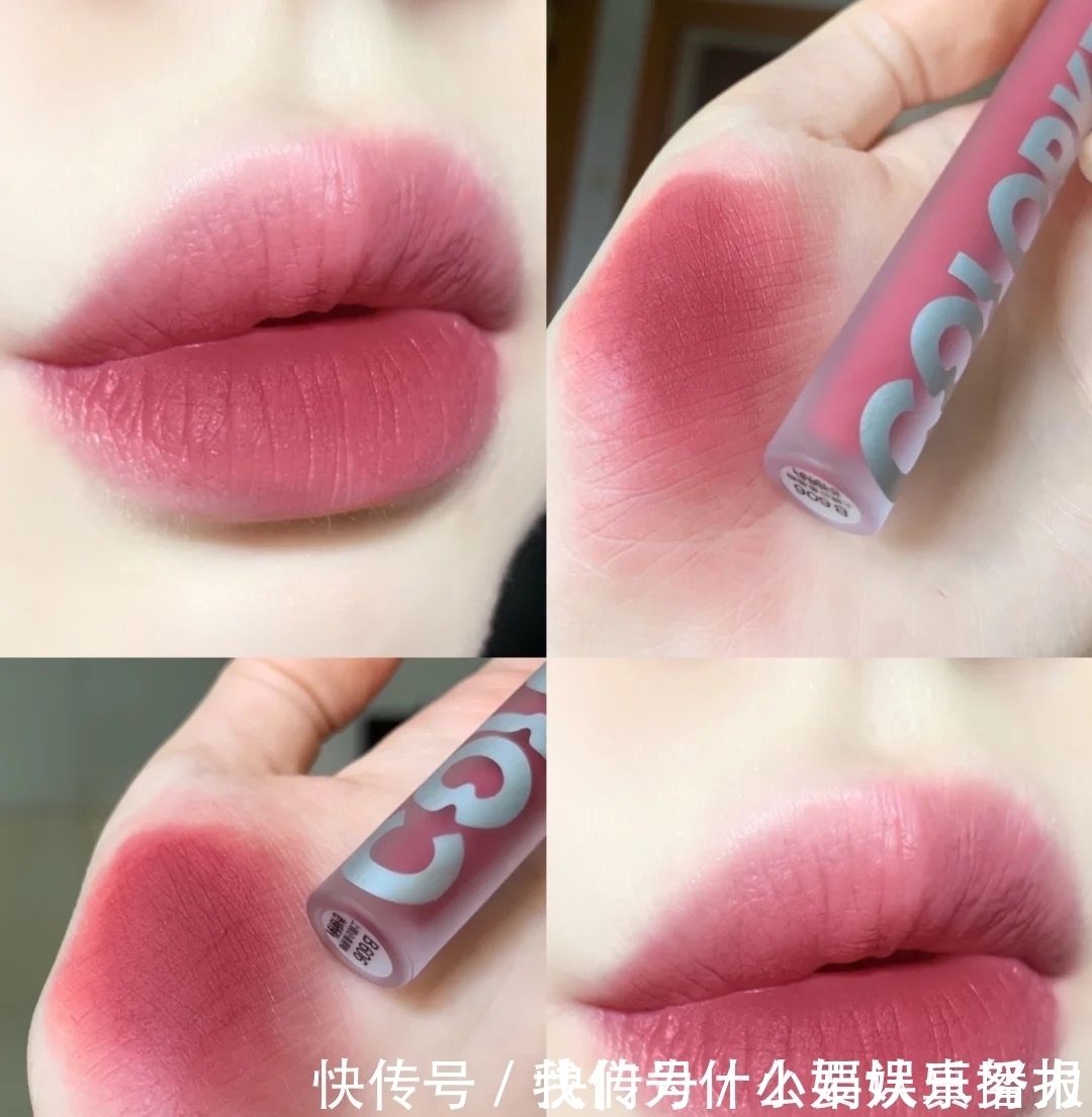 口红|口红不够显白,那是你不知道有这几支,黄皮涂了都舍不得卸