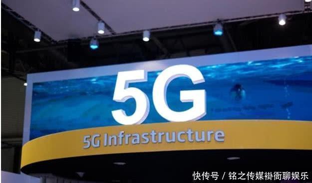 三大|三大运营官宣：4G升级成5G手机，需要满足以下条件