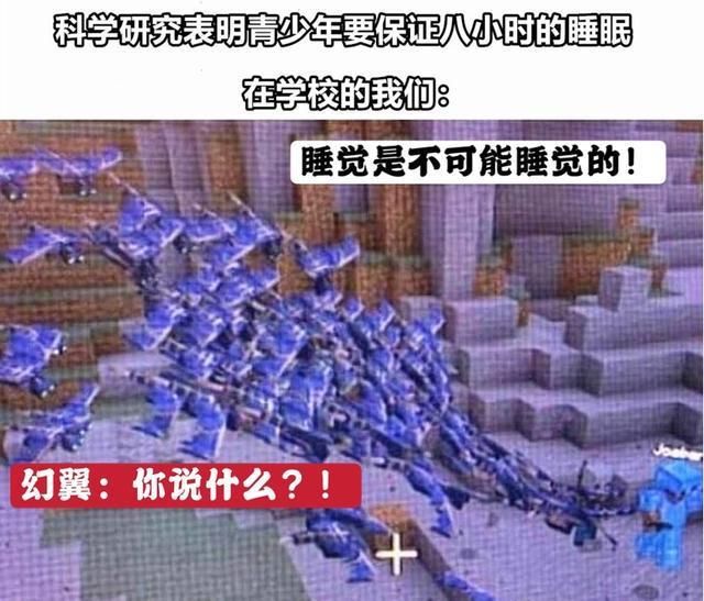 MC|马赛克画质，这辈子都不可能玩MC！我的世界：这水，这光影，真香