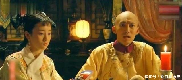 玉祥贝勒|珍妃被扔进井中的画面,有位贝勒曾经亲眼目睹,多年之后才敢说出