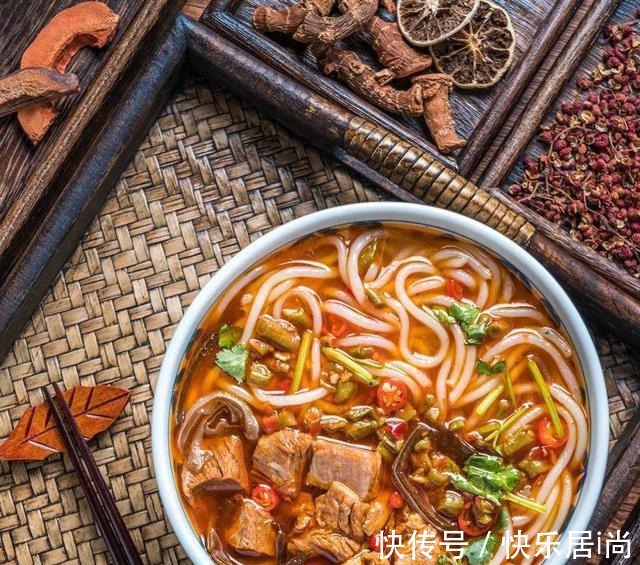 湖南人！嗦粉，弗兰人第二，没人敢排第一！嗦粉，弗兰人第二，没人敢排第一！