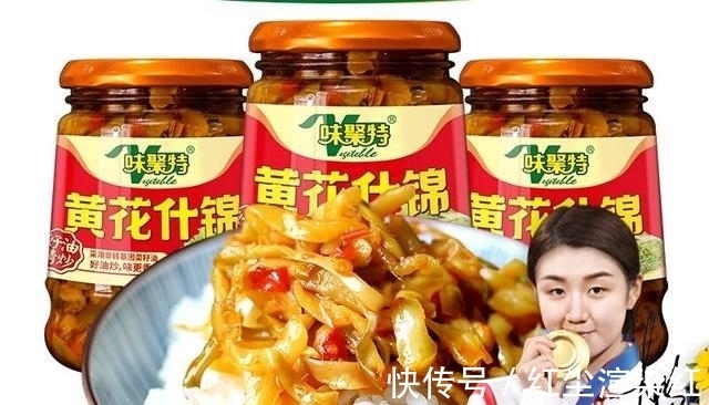 黄晓明|陈梦与表哥黄晓明聚餐,球迷认为是P图,广告代言应该是真的